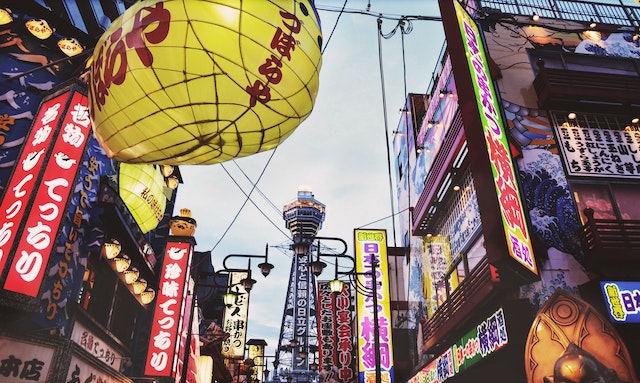 遵义日本留学生活的乐趣与探险：旅行与文化体验